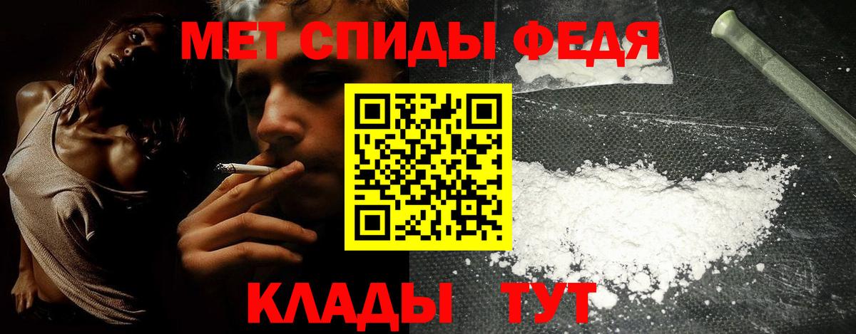 МЕФ Лыткарино