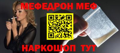 метадон Гусь-Хрустальный