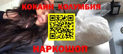 метадон Гусь-Хрустальный