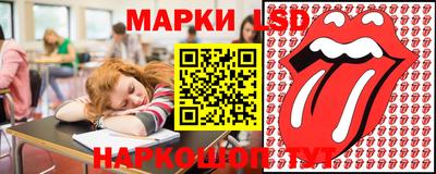 синтетический гашиш Гусев