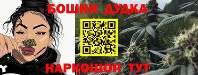 марки lsd Гусиноозёрск