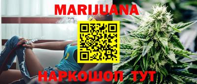 метадон Гусь-Хрустальный
