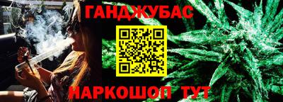 марки lsd Гусиноозёрск
