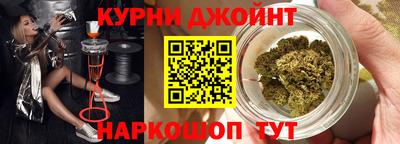 марки lsd Гусиноозёрск