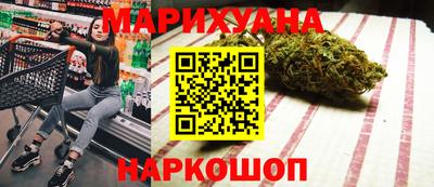 метадон Гусь-Хрустальный