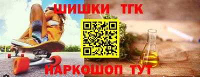 метадон Гусь-Хрустальный