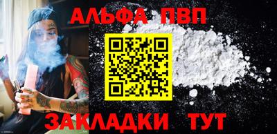 марки lsd Гусиноозёрск