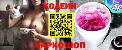 марки lsd Гусиноозёрск