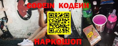 синтетический гашиш Гусев