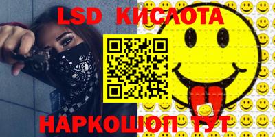 метадон Гусь-Хрустальный