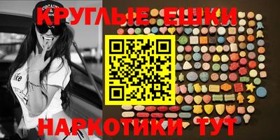 метадон Гусь-Хрустальный