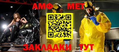 синтетический гашиш Гусев