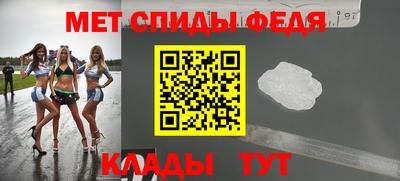 марки lsd Гусиноозёрск