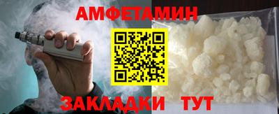 марки lsd Гусиноозёрск