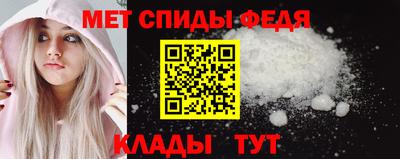 метадон Гусь-Хрустальный