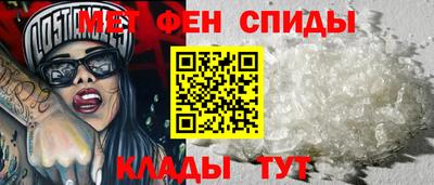 синтетический гашиш Гусев