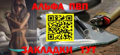 метадон Гусь-Хрустальный
