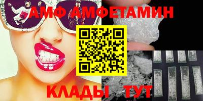 метадон Гусь-Хрустальный