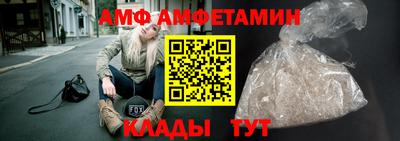 метадон Гусь-Хрустальный