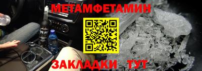 синтетический гашиш Гусев