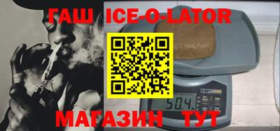 метадон Гусь-Хрустальный