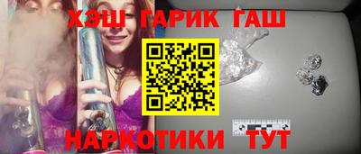 марки lsd Гусиноозёрск