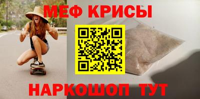 марки lsd Гусиноозёрск