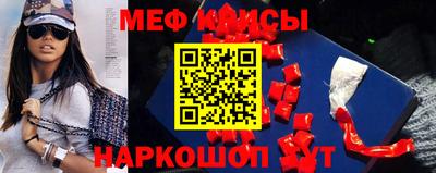 метадон Гусь-Хрустальный